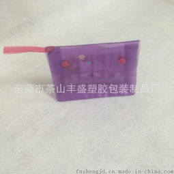 PVC環保包裝袋定制 紫色禮品袋與兒童內褲包裝的完美解決方案
