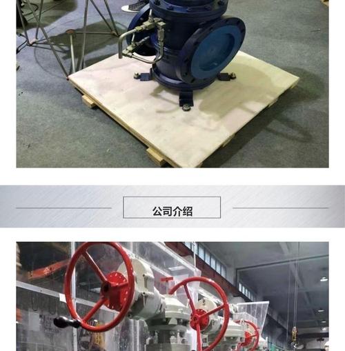 無磨損，零泄漏 錦宇閥門DBB雙密封導(dǎo)軌閥與旋塞閥的技術(shù)優(yōu)勢解析